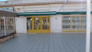 Local Comercial a El Puerto Local Comercial a El Puerto