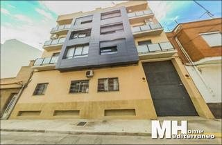 Parking coche en Padre claret 19. Oportunidad !! Parking coche en Padre claret 19. Oportunidad !!