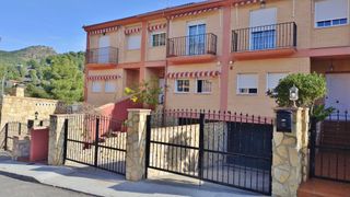 Reihenhaus Santiago. Adosado con parcela y piscina Reihenhaus Santiago. Adosado con parcela y piscina