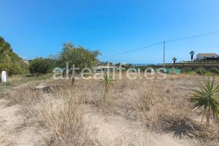 Rural plot Calle solana. Parcela rústica de 3229 m2 en la zona de partida racons Rural plot Calle solana. Parcela rústica de 3229 m2 en la zona de partida racons