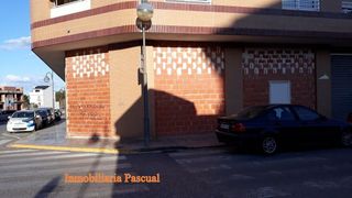 Local Comercial en Muro de Alcoy Local Comercial en Muro de Alcoy