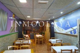 Transfer Restaurant in Centre. Traspaso de restaurante c3 Transfer Restaurant in Centre. Traspaso de restaurante c3