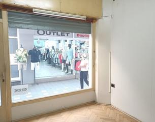 Location Local commercial à Centre. Local totalmente reformado en alquiler en el centro de roses zon Location Local commercial à Centre. Local totalmente reformado en alquiler en el centro de roses zon