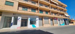 Lloguer Local Comercial a Valle inclan 2. Local en alquiler en cox. Lloguer Local Comercial a Valle inclan 2. Local en alquiler en cox.