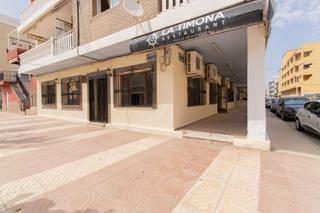 Local Comercial Calle de peruga. Oportunidad única local comercial a 100 metros de la playa del g Local Comercial Calle de peruga. Oportunidad única local comercial a 100 metros de la playa del g