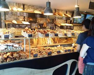 Location Local commercial à Catalunya - Fontetes. Se traspasa gran cafetería panadería en el corazón de cerdanyol Location Local commercial à Catalunya - Fontetes. Se traspasa gran cafetería panadería en el corazón de cerdanyol
