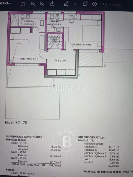 Foto 725260d0-9966-4645-8105-409f49006e0c. House with heating parking pool in Centre-Platja Platja d´Aro Foto 725260d0-9966-4645-8105-409f49006e0c. House with heating parking pool in Centre-Platja Platja d´Aro
