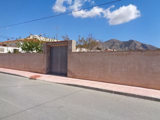 Solar urbano en Algueña. Solvia inmobiliaria - suelo urbano algueña Solar urbano en Algueña. Solvia inmobiliaria - suelo urbano algueña