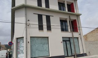 Oficina en Vilafranca de Bonany. Solvia inmobiliaria - oficina vilafranca de bonany Oficina en Vilafranca de Bonany. Solvia inmobiliaria - oficina vilafranca de bonany