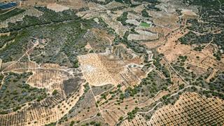 Propriété Polígono de la paz. Terreno rústico en murcia Propriété Polígono de la paz. Terreno rústico en murcia