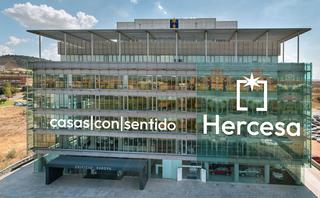 Rent Office space in Paseo del ocio 3. Oficinas desde 78 hasta 1.000 m², adaptando el espacio a sus nec Rent Office space in Paseo del ocio 3. Oficinas desde 78 hasta 1.000 m², adaptando el espacio a sus nec