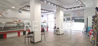 Traspàs Local Comercial Carrer camí dos molins. En pleno funcionamiento y con clientela consolidada Traspàs Local Comercial Carrer camí dos molins. En pleno funcionamiento y con clientela consolidada