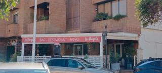 Lloguer Local Comercial a Montañar-El Arenal. Traspaso  de  restaurante  playa del arenal javea Lloguer Local Comercial a Montañar-El Arenal. Traspaso  de  restaurante  playa del arenal javea