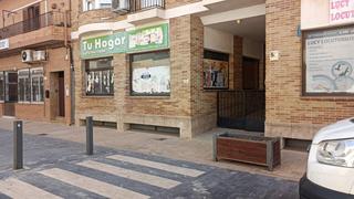 Local commercial à Miguel Esteban. Gran local para tu negocio Local commercial à Miguel Esteban. Gran local para tu negocio