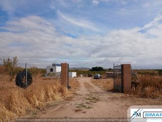 Rural plot in Carretera madrid ciudad real km 89. Finca rustica en ajofrin Rural plot in Carretera madrid ciudad real km 89. Finca rustica en ajofrin