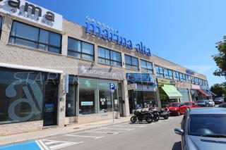 Local commercial à Centro Urbano Local commercial à Centro Urbano