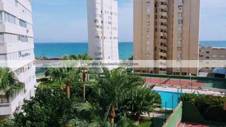 Apartamento Avenida costa blanca. Next to the beach and promenade Apartamento Avenida costa blanca. Next to the beach and promenade