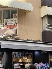 Appartement à Casco Antiguo - Puerto. Proyecto increible en paseo de la carretera Appartement à Casco Antiguo - Puerto. Proyecto increible en paseo de la carretera