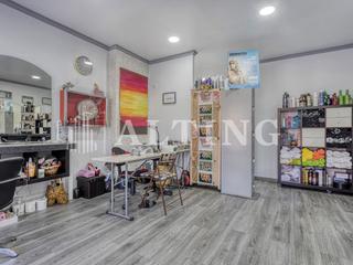 Local commercial Gran vía gran via de les corts catalanes. Fantástico local comercial en venta junto a plaza de les glòries Local commercial Gran vía gran via de les corts catalanes. Fantástico local comercial en venta junto a plaza de les glòries