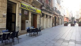 Lloguer Local Comercial Calle del cañón. Local comercial primera linea comercial en calle del cañon Lloguer Local Comercial Calle del cañón. Local comercial primera linea comercial en calle del cañon