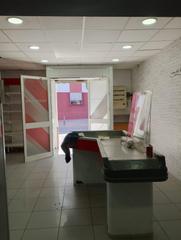 Local commercial à Núcleo urbano. Local comercial de 200m2 totalmente acondicionado listo para ent Local commercial à Núcleo urbano. Local comercial de 200m2 totalmente acondicionado listo para ent
