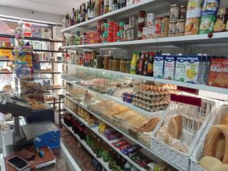 Transfer Business premise Calle de pedro antonio de alarcón. Se traspasa negocio alimentación, en pedro antonio de alarcón Transfer Business premise Calle de pedro antonio de alarcón. Se traspasa negocio alimentación, en pedro antonio de alarcón