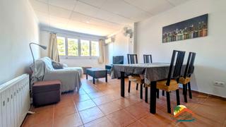 Pis a Avinguda dels arbres 16. R02531 apartamento con licencia turística y vistas a zonas verde Pis a Avinguda dels arbres 16. R02531 apartamento con licencia turística y vistas a zonas verde