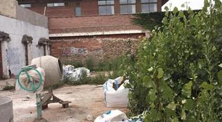 Residential Plot  Carrer pius xii Residential Plot  Carrer pius xii