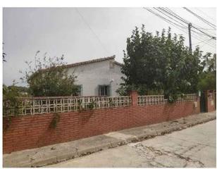 Casa a Canyelles Casa a Canyelles