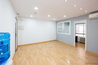 Lloguer Oficina a Camino de ronda 96. Oficina en alquiler camino de ronda Lloguer Oficina a Camino de ronda 96. Oficina en alquiler camino de ronda