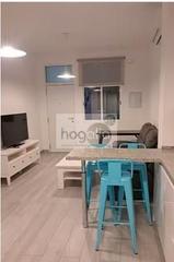 Lloguer Planta baixa a El Plantinar - Avda. La Paz - El Juncal Lloguer Planta baixa a El Plantinar - Avda. La Paz - El Juncal