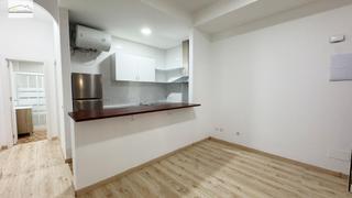 Apartament a Parque Victoria Eugenia. Vive cómodo, vive bien apartamento reformado junto al hospital c Apartament a Parque Victoria Eugenia. Vive cómodo, vive bien apartamento reformado junto al hospital c