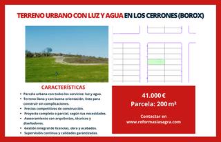 Residential Plot in Borox. Terreno urbano con luz y agua en los cerrones (borox) Residential Plot in Borox. Terreno urbano con luz y agua en los cerrones (borox)