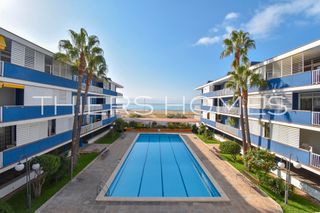 Alquiler Piso Passeig marítim. Apartamento de 3 dormitorios Alquiler Piso Passeig marítim. Apartamento de 3 dormitorios