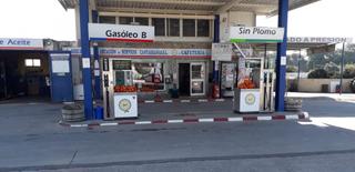 Local Comercial a Vejer. Gasolinera multiservicio cerca de la costa Local Comercial a Vejer. Gasolinera multiservicio cerca de la costa