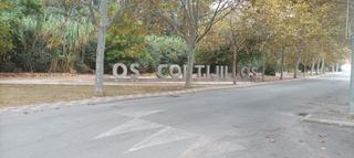 Appartement à Barrios (Los). Venta de precioso duplex con entrada para garaje independiente Appartement à Barrios (Los). Venta de precioso duplex con entrada para garaje independiente