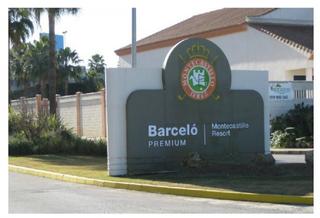 Terreny residencial a El Rocío - La Milagrosa. Terreno urbano en montecastillo Terreny residencial a El Rocío - La Milagrosa. Terreno urbano en montecastillo