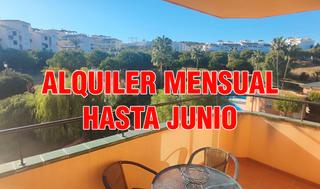 Location Appartement  Calle la pasionaria 4. Apartamento en el centro de sabinillas Location Appartement  Calle la pasionaria 4. Apartamento en el centro de sabinillas