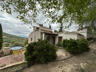 Finca rústica Calle particiones. Se vende parcela rústica zona huerto el carmen carralancha Finca rústica Calle particiones. Se vende parcela rústica zona huerto el carmen carralancha