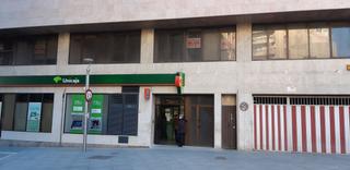 Locale commerciale  Plaza dean mazas. Local entreplanta en centro de jaen Locale commerciale  Plaza dean mazas. Local entreplanta en centro de jaen