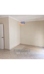 Appartement à Lebrija. Amplio piso en venta en lebrija sevilla  financiación 100   finh Appartement à Lebrija. Amplio piso en venta en lebrija sevilla  financiación 100   finh