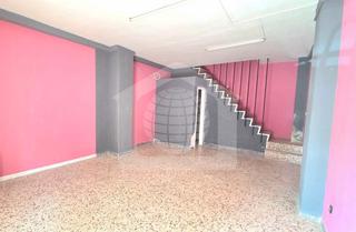 Lloguer Local Comercial a Santa Cristina - San Rafael. Fantástico local Lloguer Local Comercial a Santa Cristina - San Rafael. Fantástico local