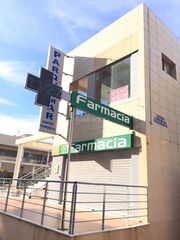 Oficina en La Mata. Oficina en venta en avenida belgica, torrevieja, alicante Oficina en La Mata. Oficina en venta en avenida belgica, torrevieja, alicante