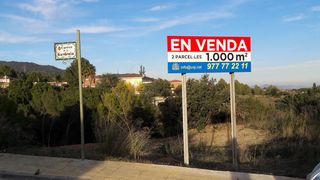 Solar urbano Carrer gardenia. 2000 m² únicos. Solar urbano Carrer gardenia. 2000 m² únicos.