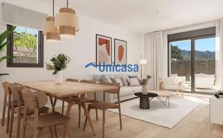 Appartement  Avenida avenida rocío jurado, 6. Estrena vida nueva en este piso de diseño con todas las comodida Appartement  Avenida avenida rocío jurado, 6. Estrena vida nueva en este piso de diseño con todas las comodida