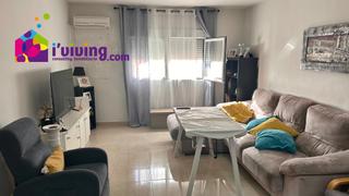 Piso en Albox. Una oportunidad única te está esperando en albox! este increíble Piso en Albox. Una oportunidad única te está esperando en albox! este increíble