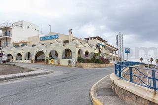 Edifici a N/a. Hostal con restaurante y apartamento en primera línea de puerto Edifici a N/a. Hostal con restaurante y apartamento en primera línea de puerto