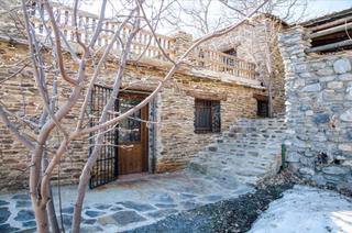 Masia a Cáñar. Casa rustica en cañar Masia a Cáñar. Casa rustica en cañar