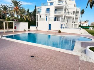 Appartement à L'Almadrava - L'Estanyó Appartement à L'Almadrava - L'Estanyó