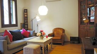 Etagenwohnung in Arxiduc. Piso antiguo totalmente reformado, confort y tranquilidad Etagenwohnung in Arxiduc. Piso antiguo totalmente reformado, confort y tranquilidad